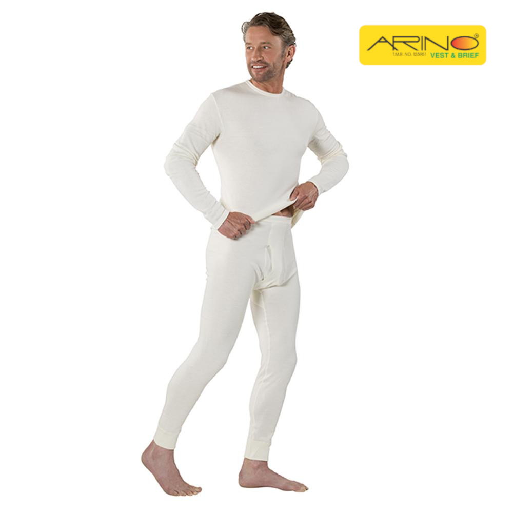 Arino Ultra Comfort off White Thermal Diamond Interlock Night Suit ...