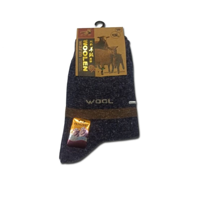 Warm Wool Socks