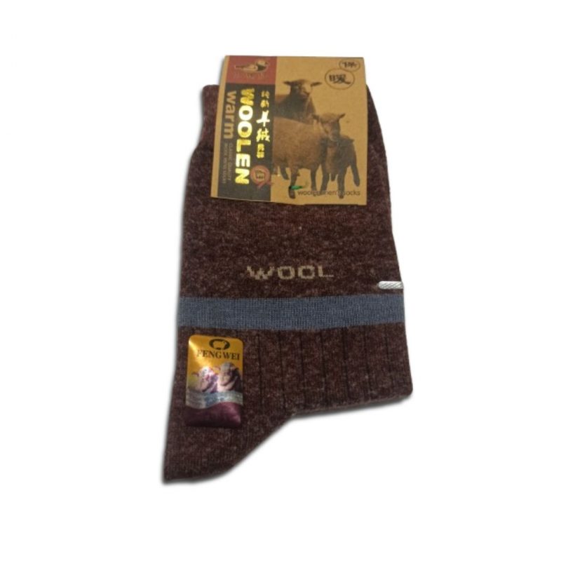 Wool Warm Full Socks