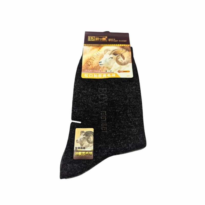 Formal Winter Dark Color Socks