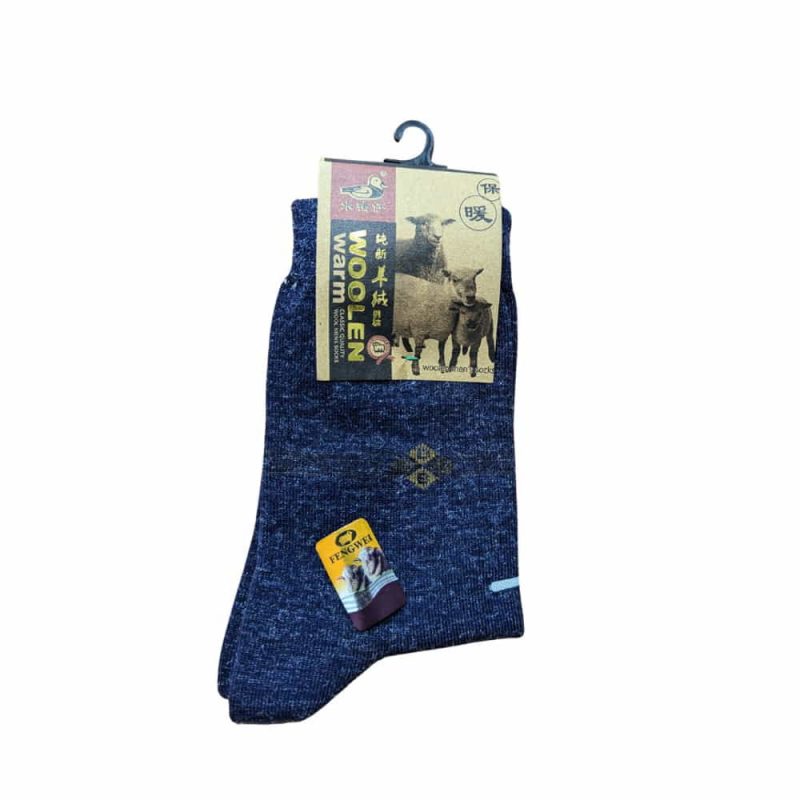 Marino Wool Socks